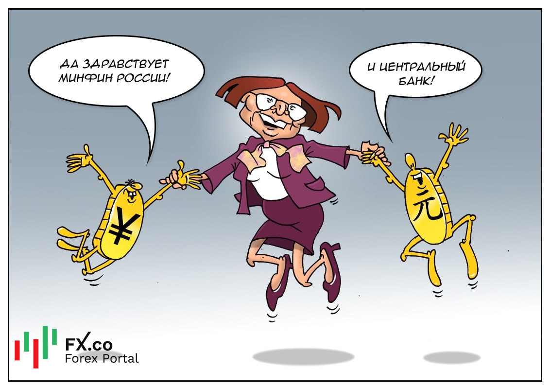 Минфин: У нас здесь сокращения ради улучшения!