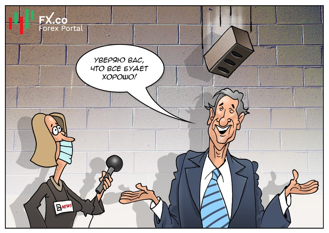 Пузыри? Обычный бред, волноваться смысла нет!