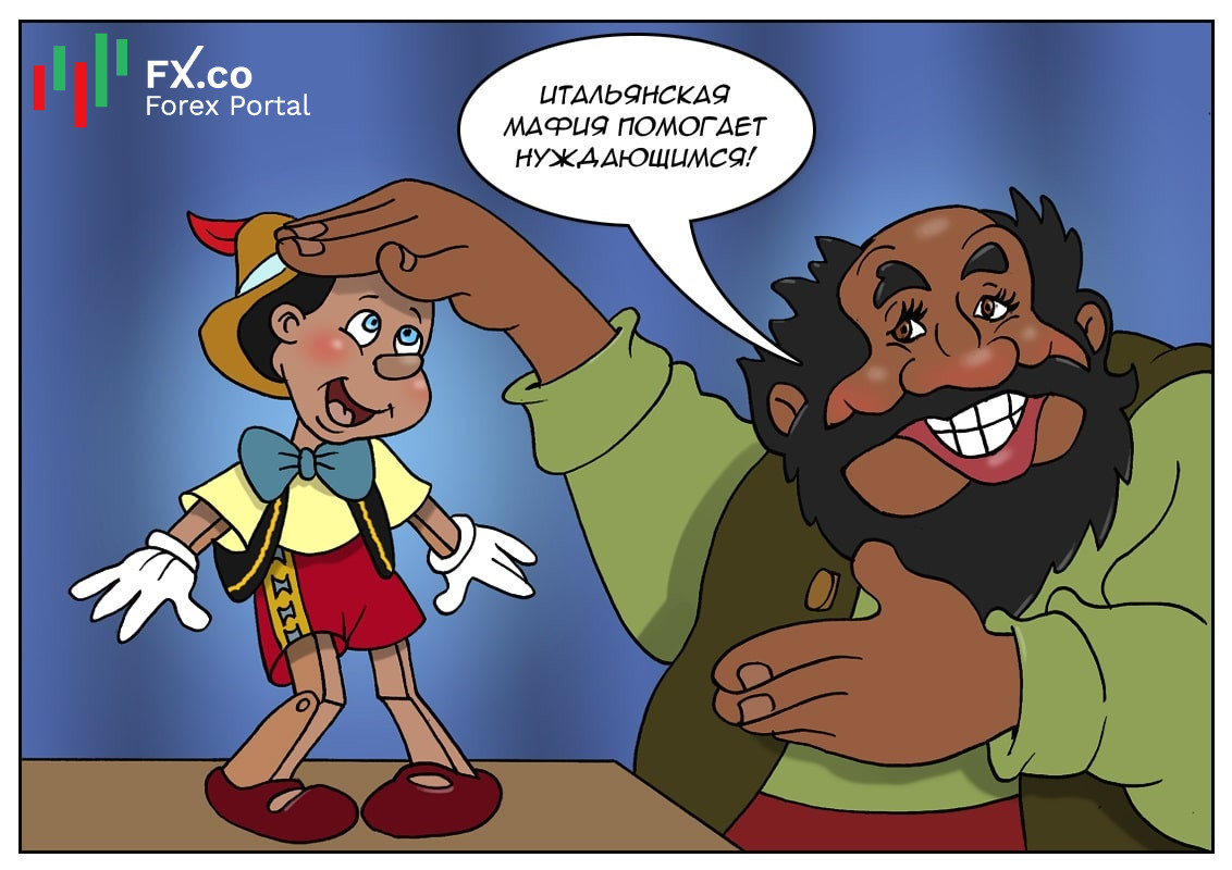 Если у вас пустой карман — поможет мафиозный клан!