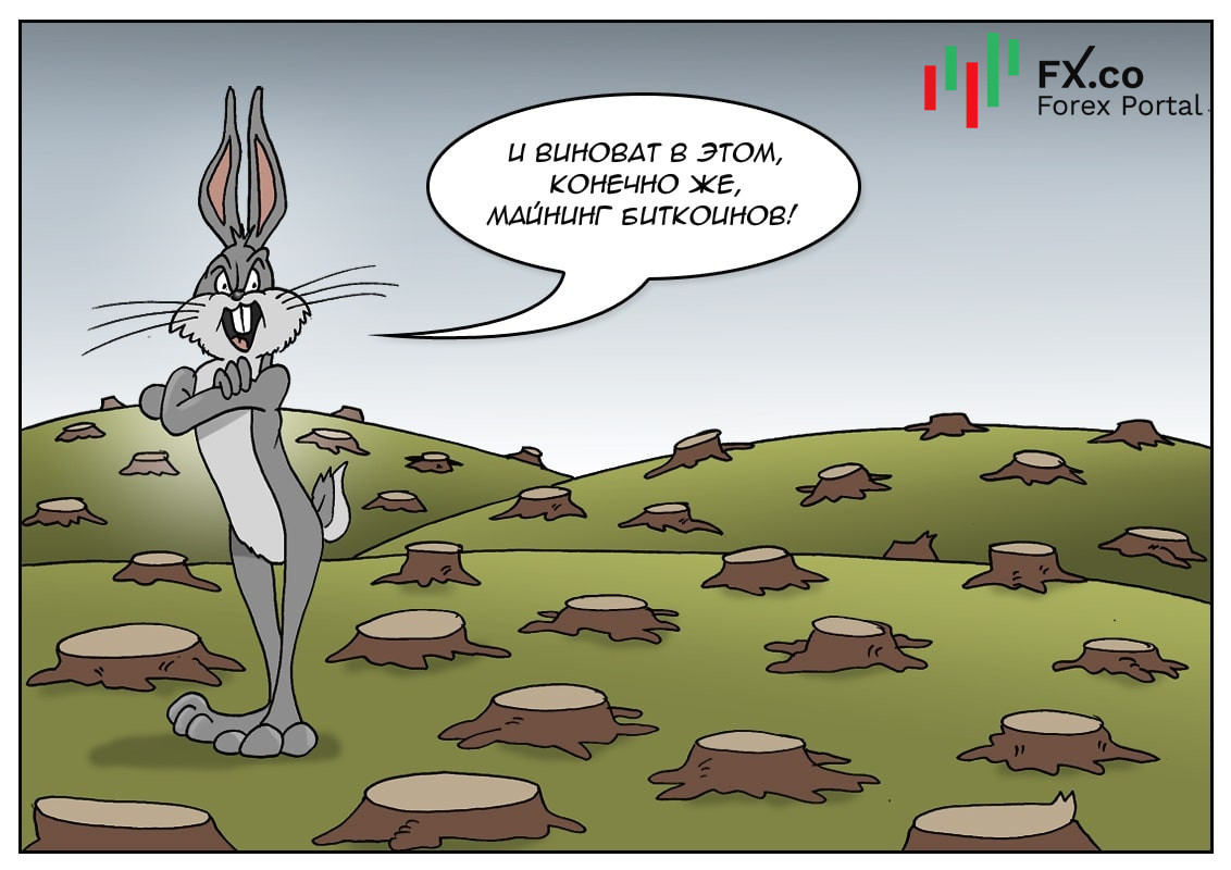 Он тратит электричества рекордное количество