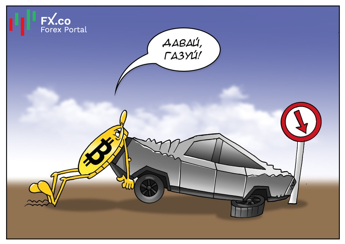 Опасные связи &mdash; сложно будет объяснить, как такое может быть