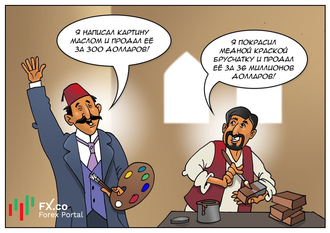 У бизнеса свои законы, покрасил камни — сделал миллионы