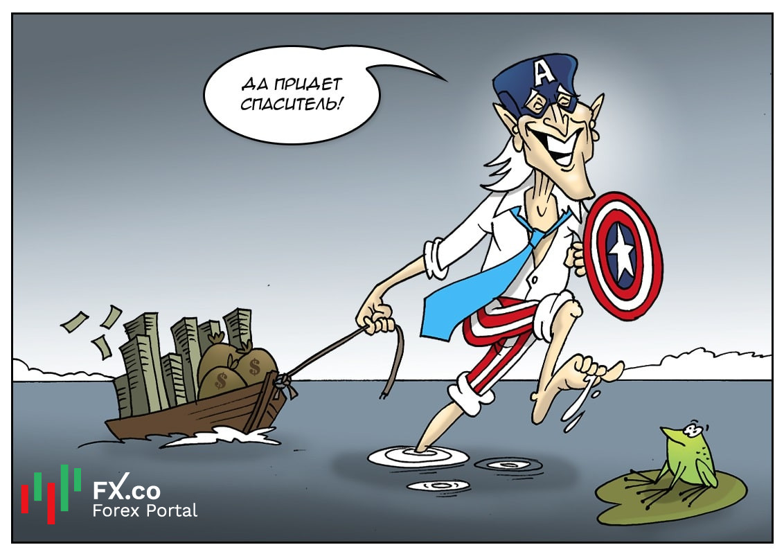 Джо Байден: Я подписал этот указ и, значит, США я спас!