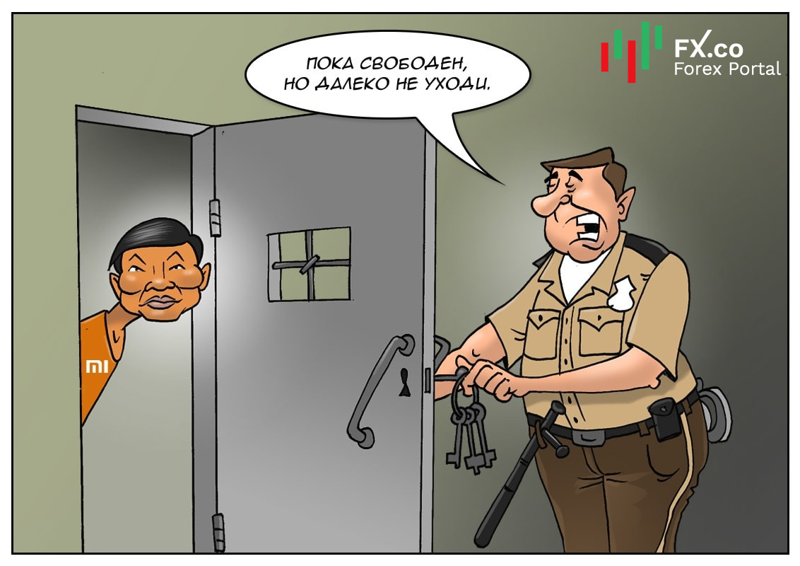 Xiaomi против США: Суд на нашей стороне и мы довольные вполне!