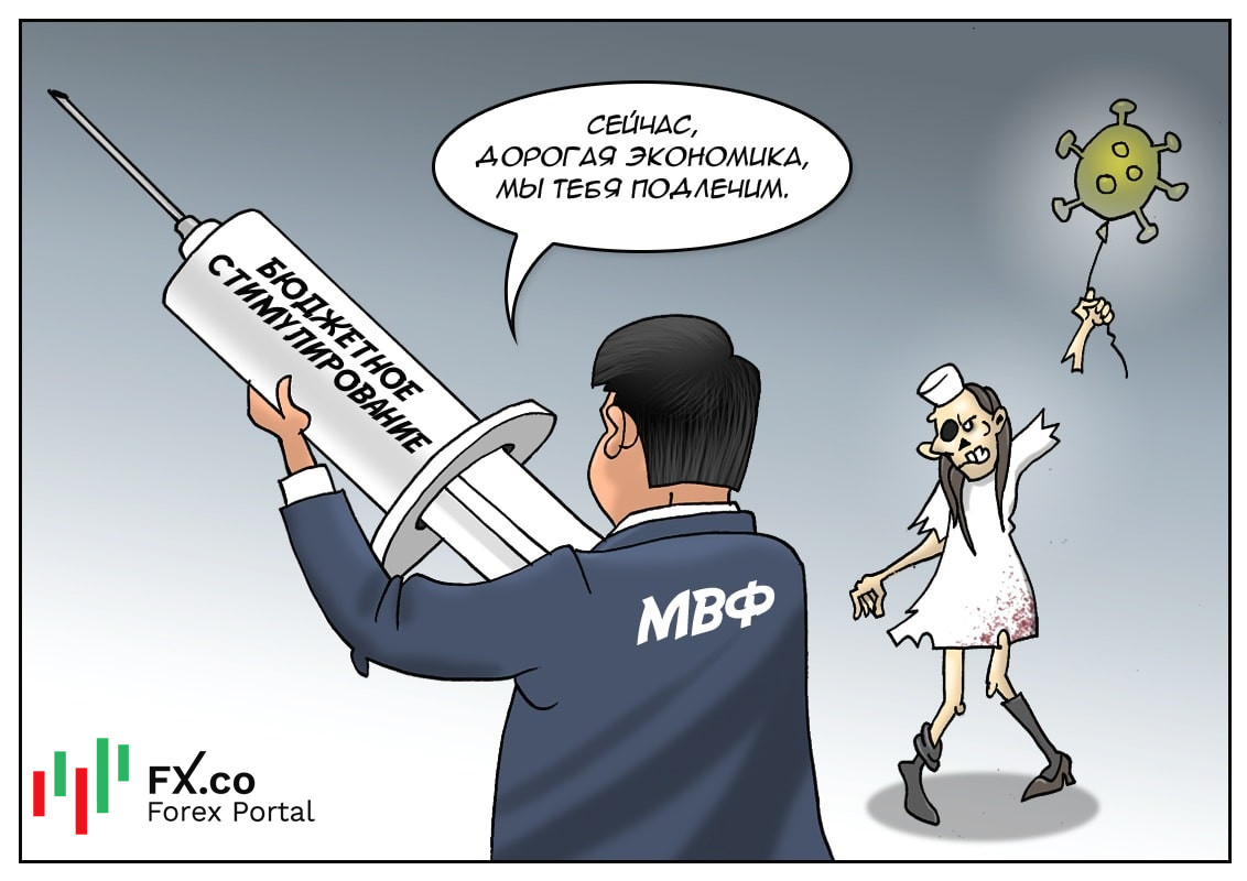 Зелье роста: Чтоб она росла быстрее, добавьте корень сельдерея!