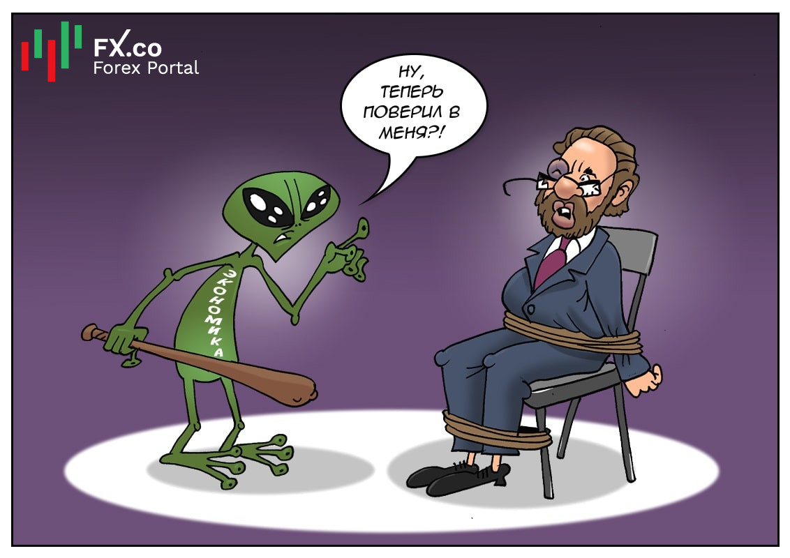 Бывает сложно убедиться и проверить, и остается только верить!