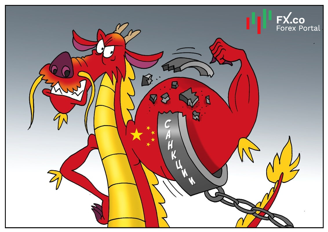 МИД Китая: Вы вообще здесь как бы ни при чем, это вообще-то наш район