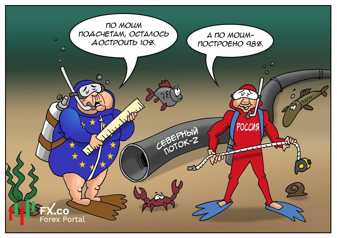 Да что вы пристали с этим потоком? Мы сами не знаем, что там по срокам