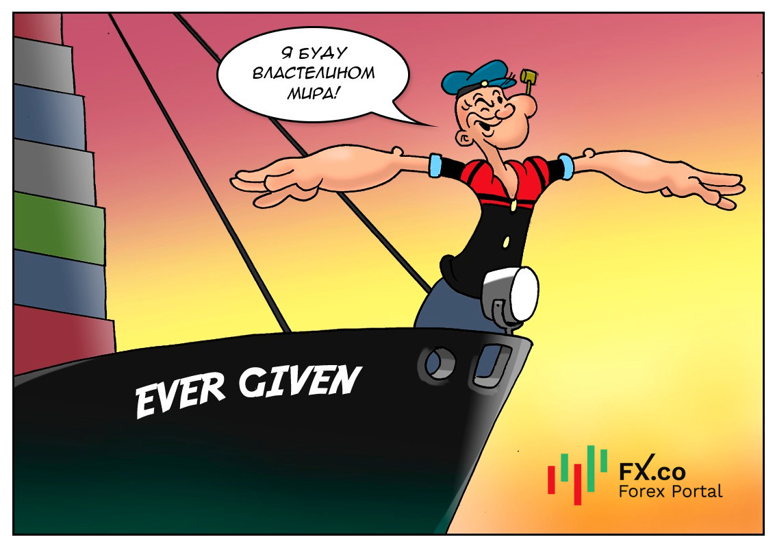 Кто виноват в блокировке Суэцкого канала? Ветер? Мель? Нет, капитан!