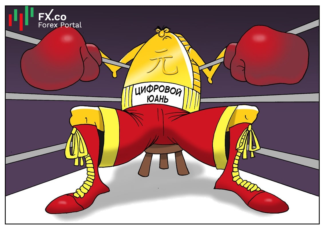 Биткоин: Очень волнительный момент &mdash; есть достойный конкурент