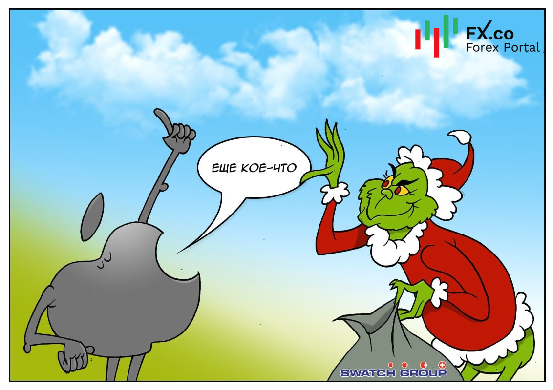 Swatch Group: Мы украли пару слов, и новый слоган наш готов!