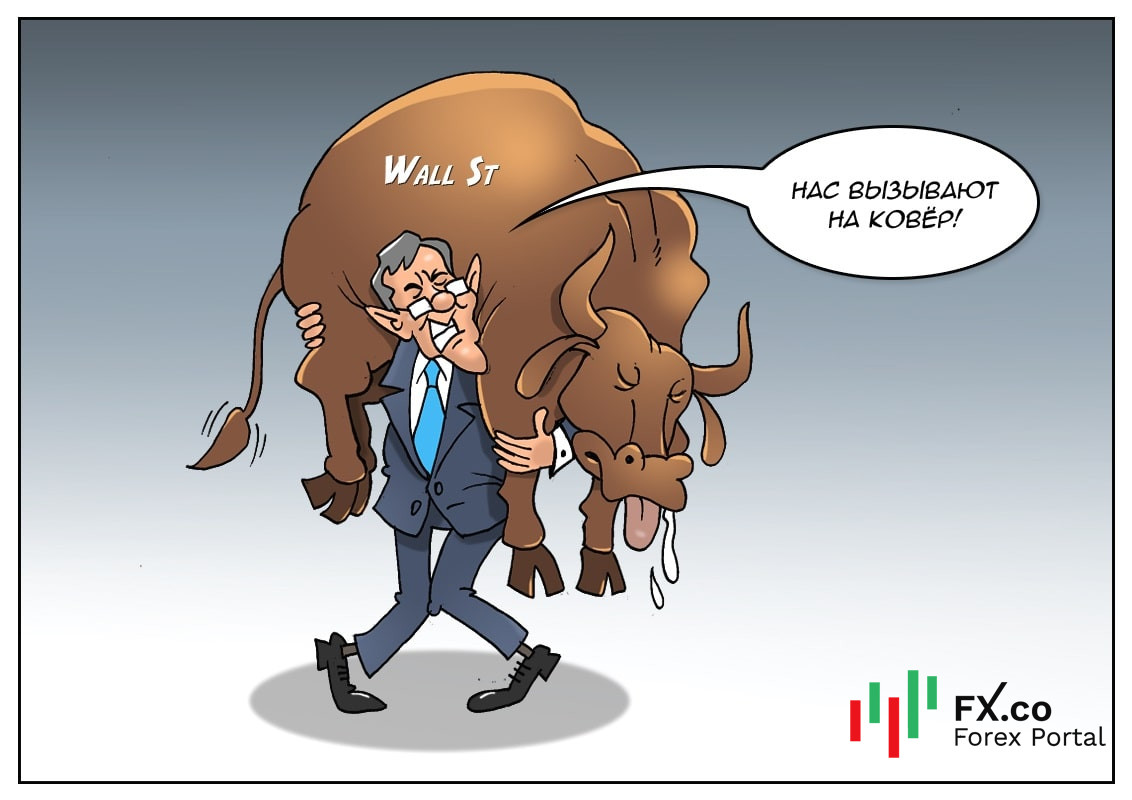 Это уровень Олимпийских игр, но мне всё равно, ведь мой братан тигр!