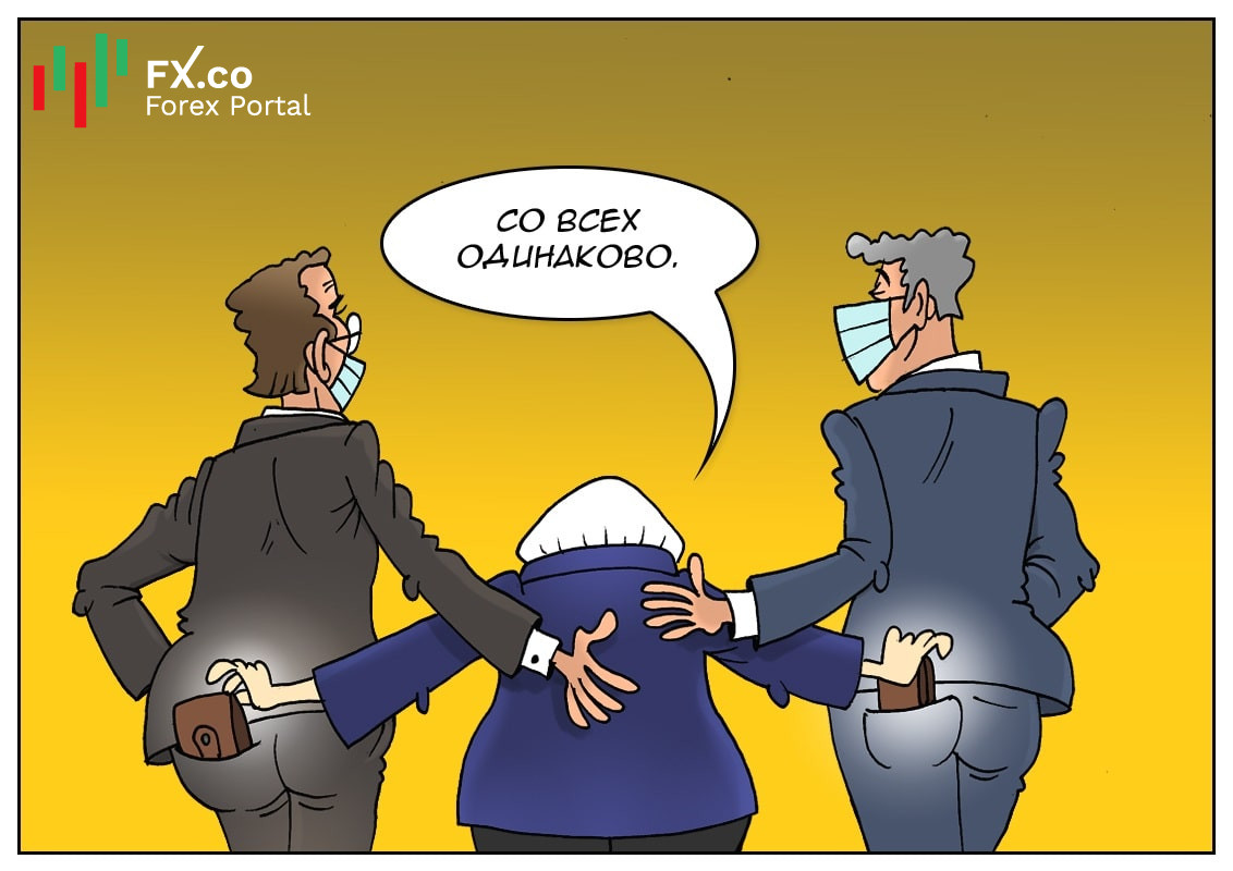 Эта новость порадует многих, особенно тех, кто платит налоги!