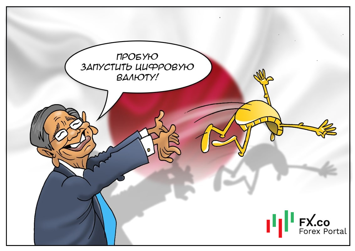 Фудзиямы вершина в снегу неизменно... а цифра бумагу заменит