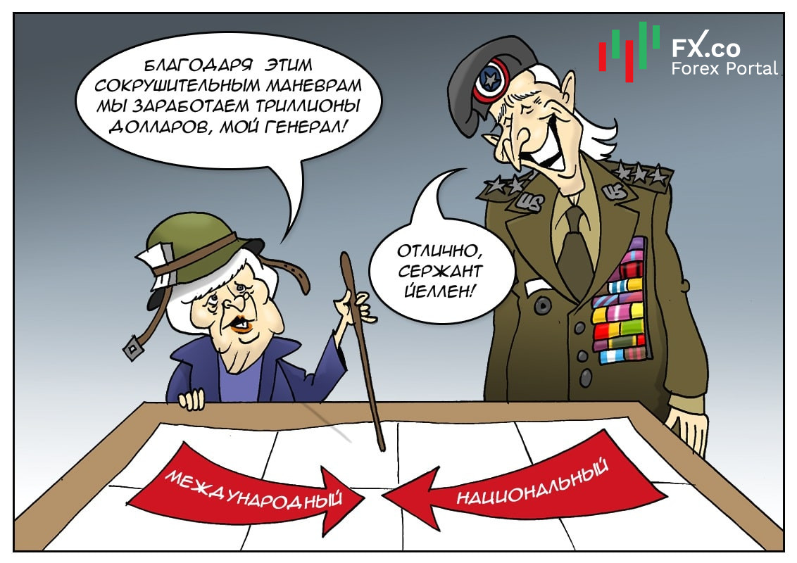 США: Рецепт скорейшего обогащения — начать налогов повышение