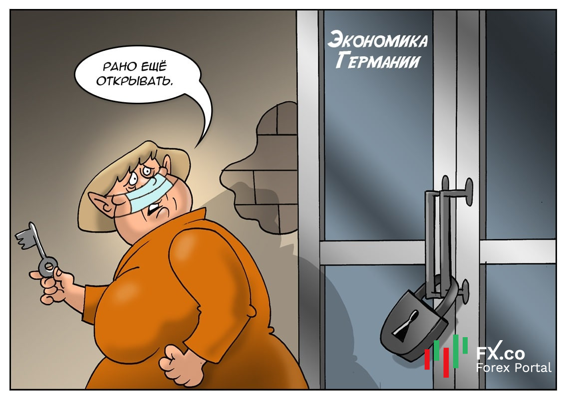 Германия: Обещали торжественное открытие, но снова перенесли это событие