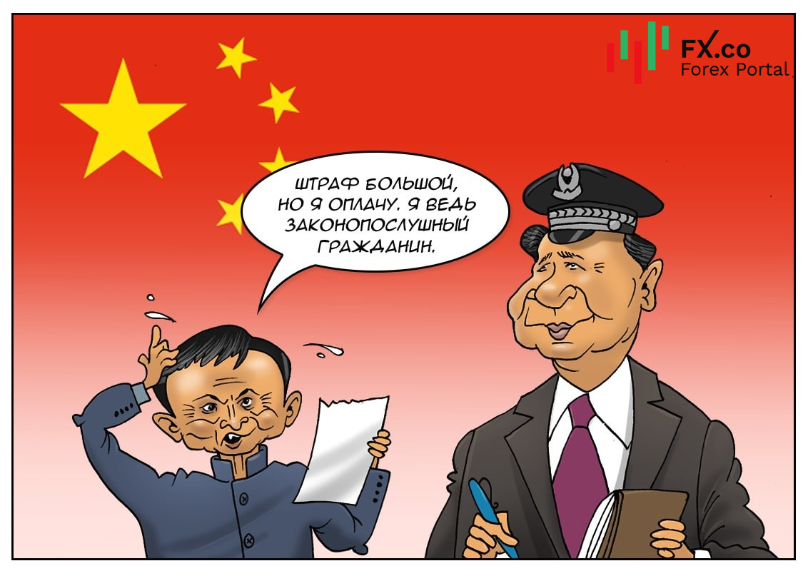 Штрафу рады, как зарплате &mdash; начисляйте, мы заплатим!