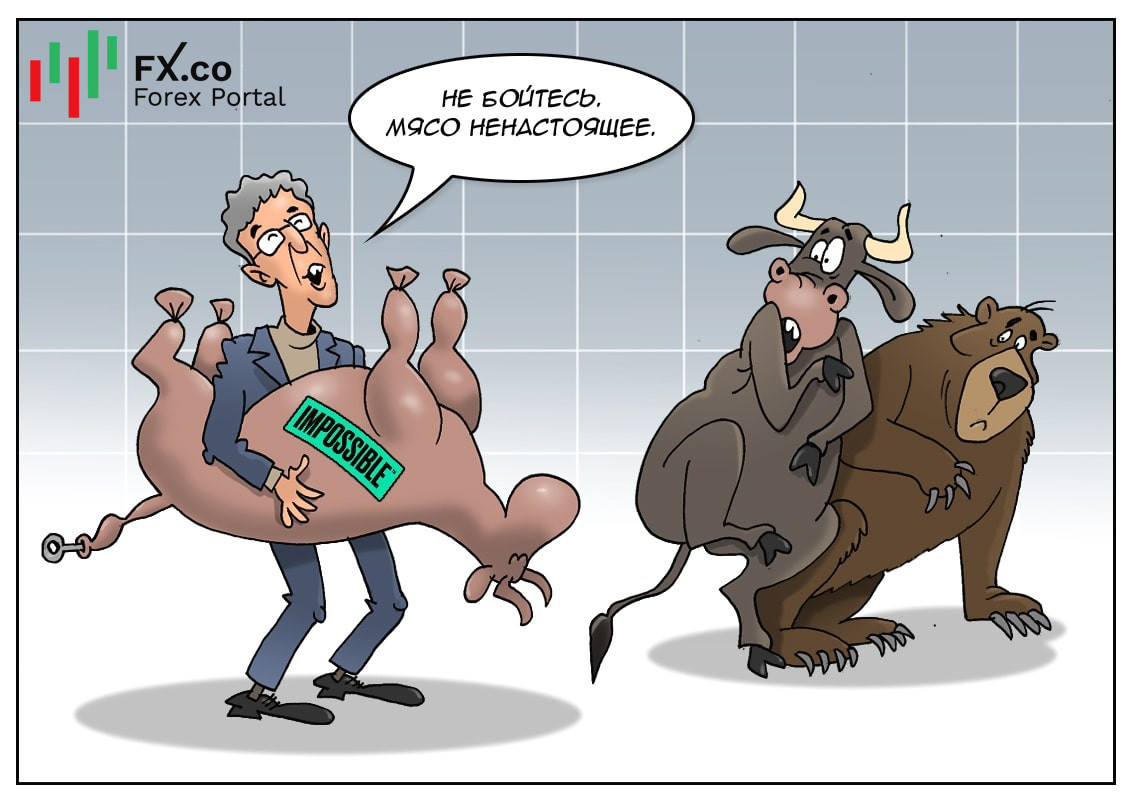 Всем из прошлого привет, снова мяса в мясе нет!