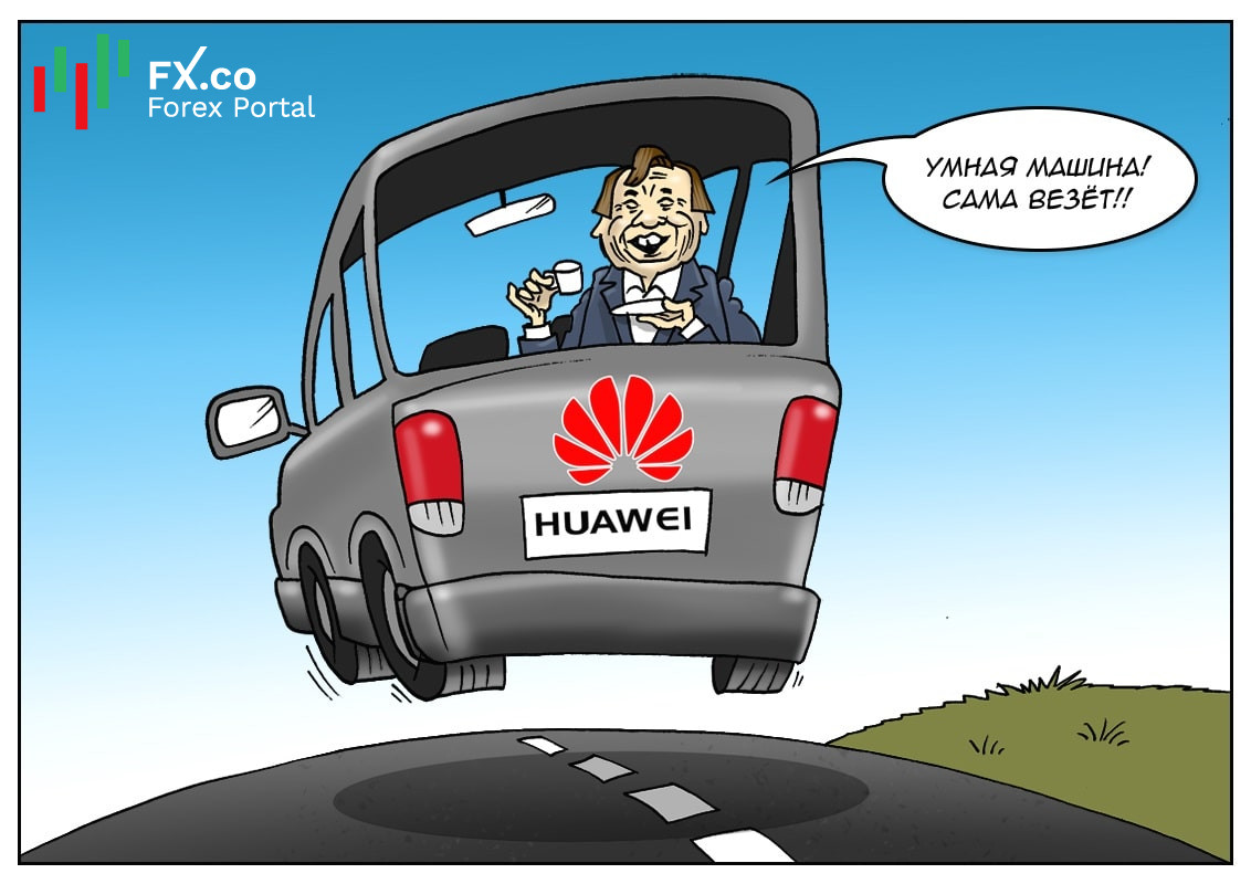 Huawei: Американские санкции как повод для смены квалификации