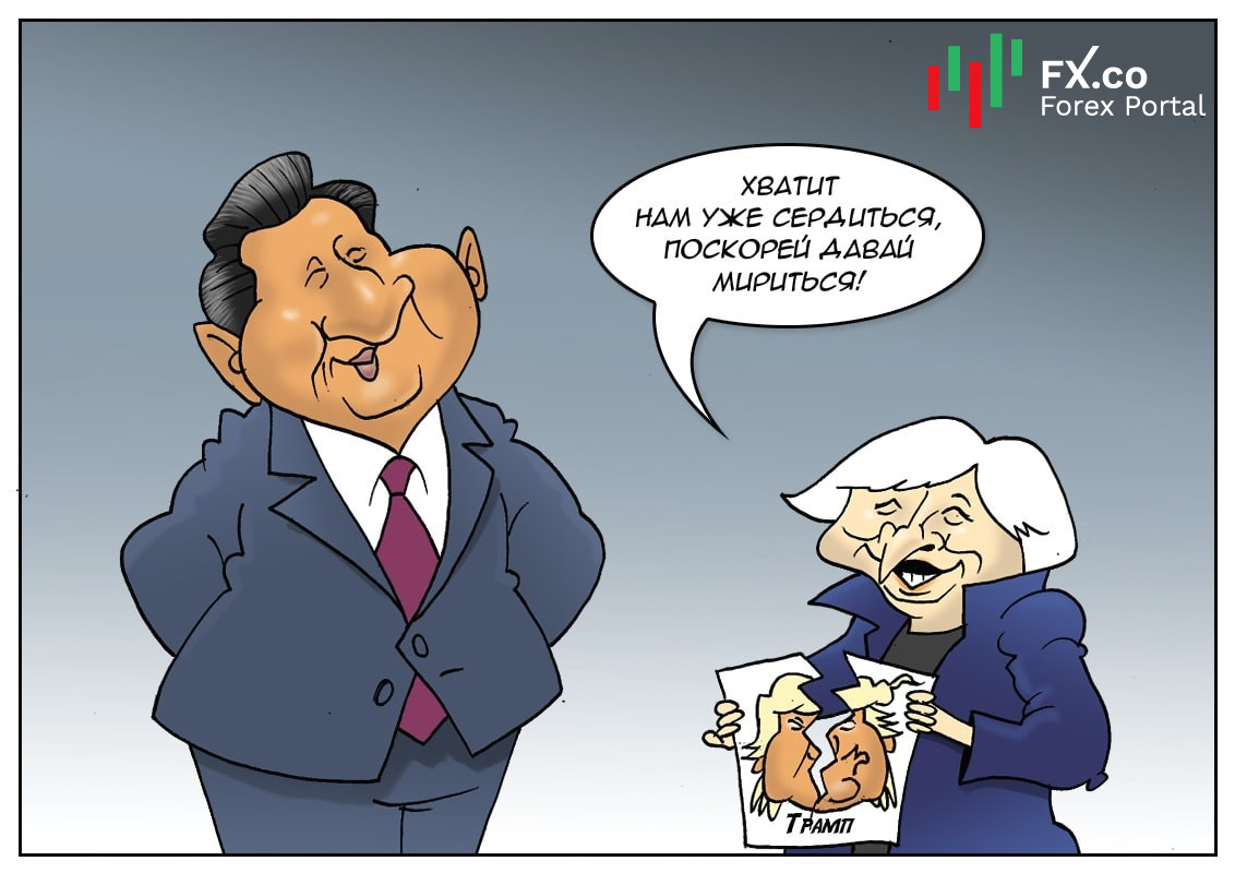 У Джанет Йеллен план действий простой — занимайтесь торговлей, а не войной