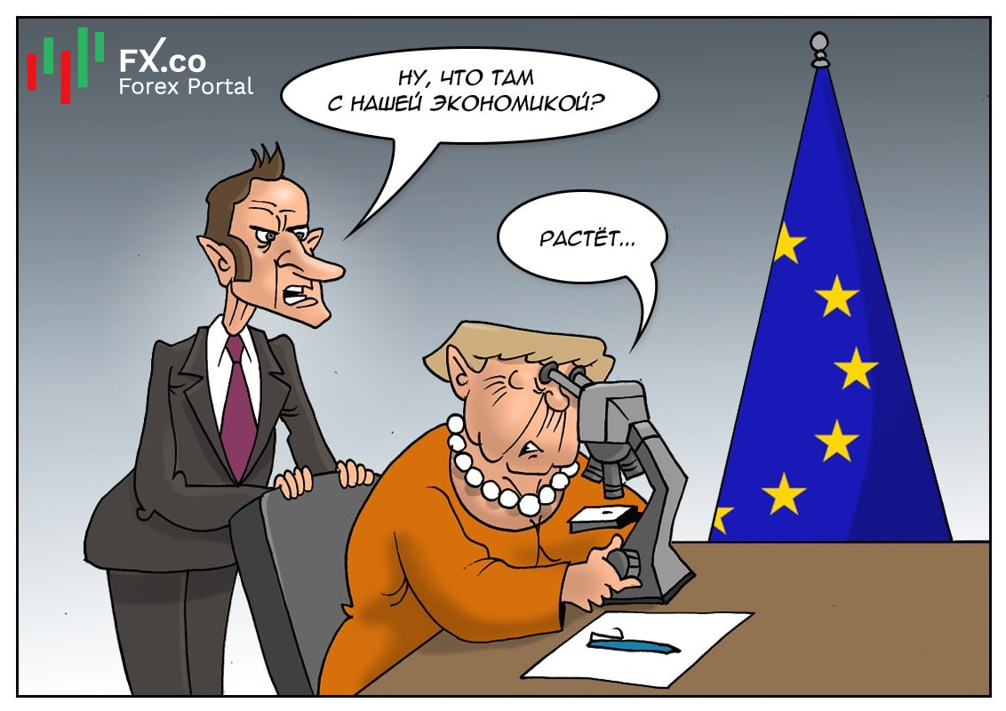 Время собраться и не унывать, от печали до радости рукою подать