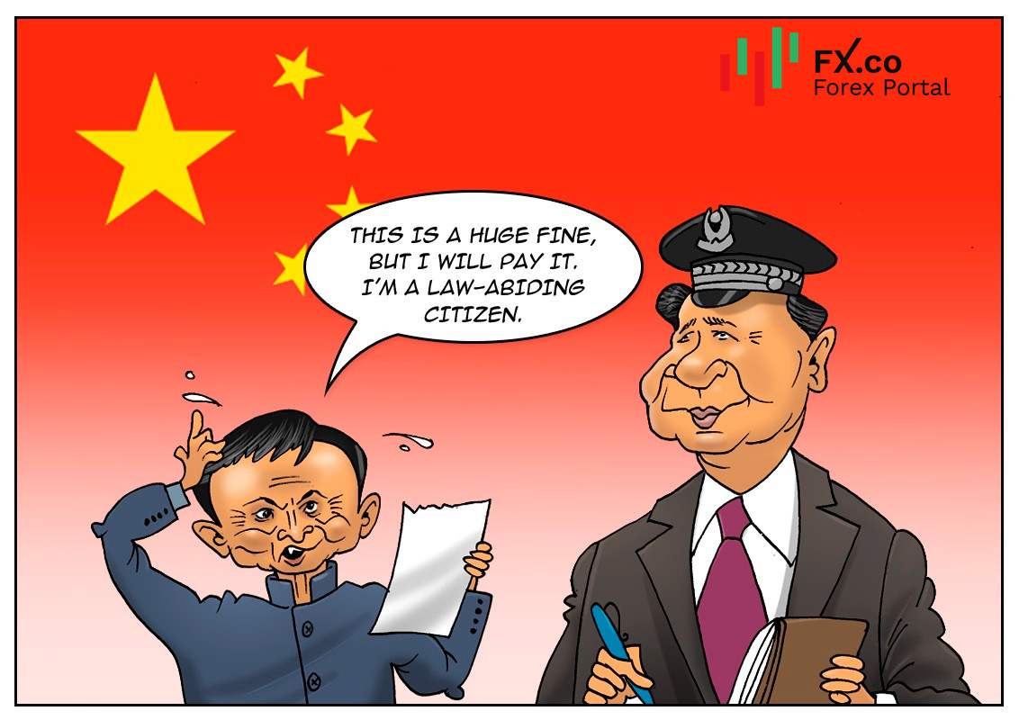 中国监管机构对阿里巴巴施加创纪录的高额罚款