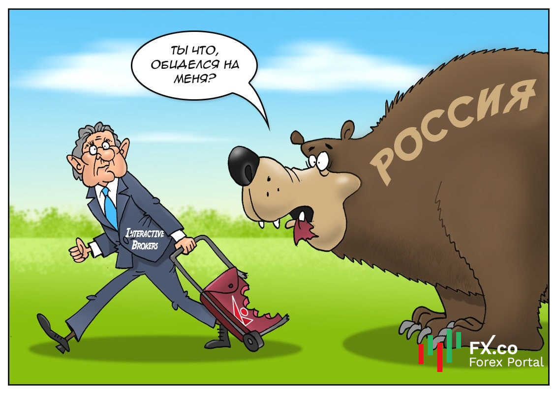 Решили работать не совсем честно? Таким брокерам в России не место!