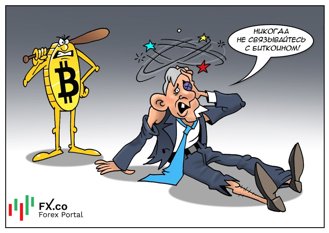 Джейми Даймон: Не советую хранить в кармане ни биткоин, ни марихуану