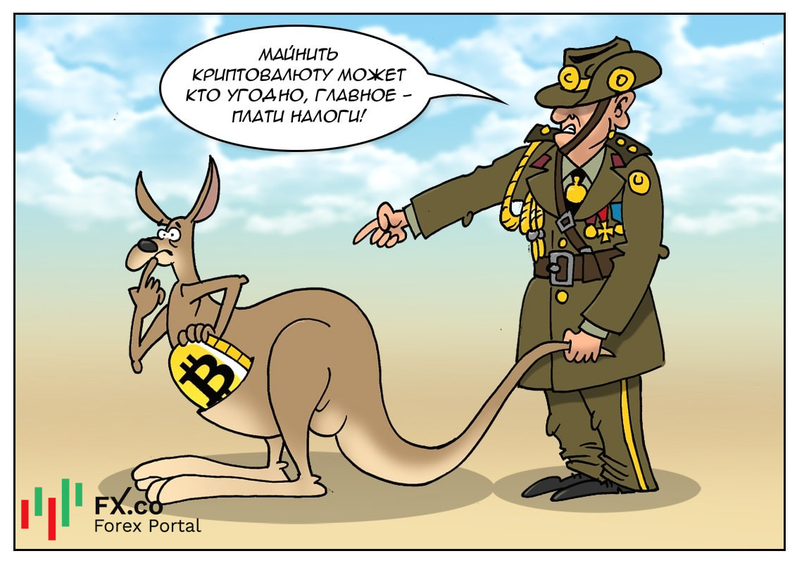 Налоговая служба: Позвольте вас оповестить, что вам придется доплатить!