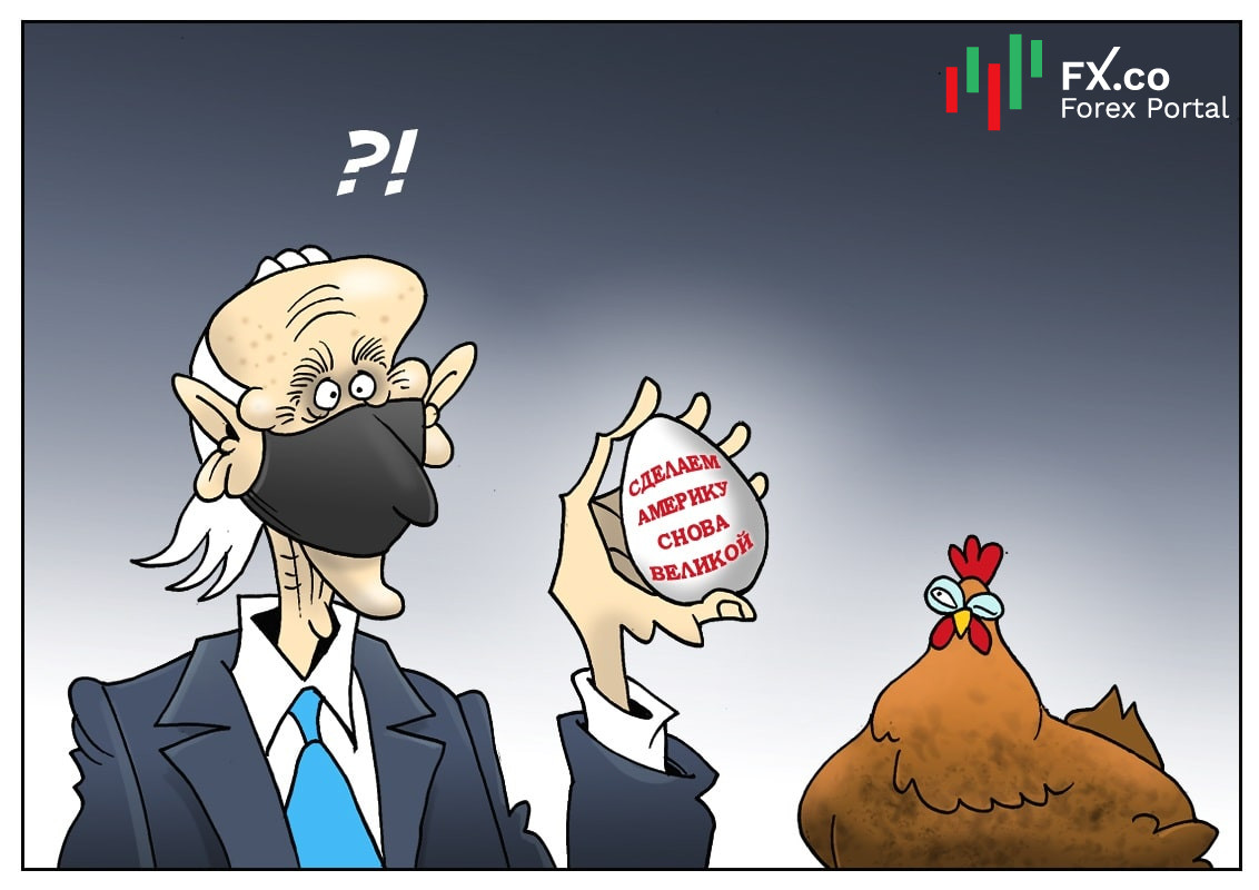 Не надо этому так сильно удивляться, но нам помогут дорогие яйца!