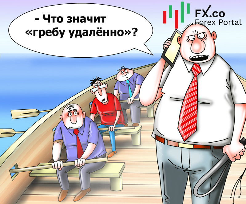 Сидим дома: сотрудники Apple против возвращения в офисы