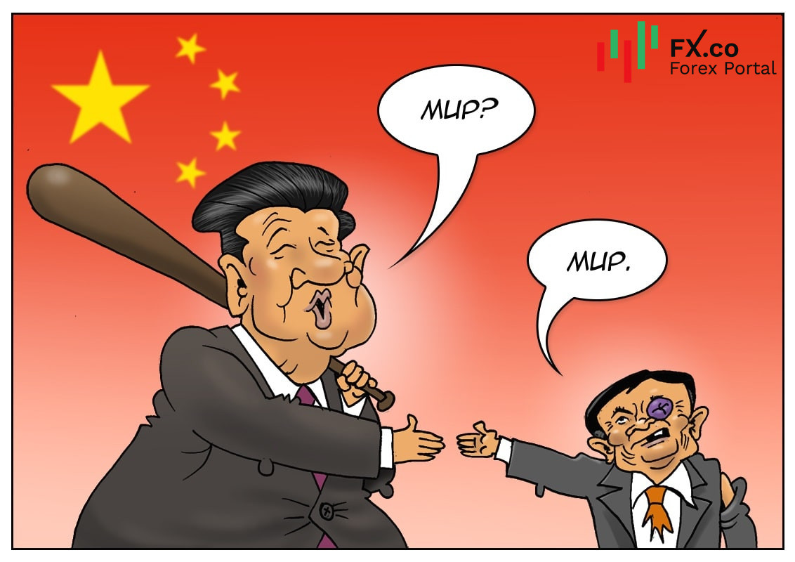 Появились хорошие новости — Ant Group поделили «по совести»