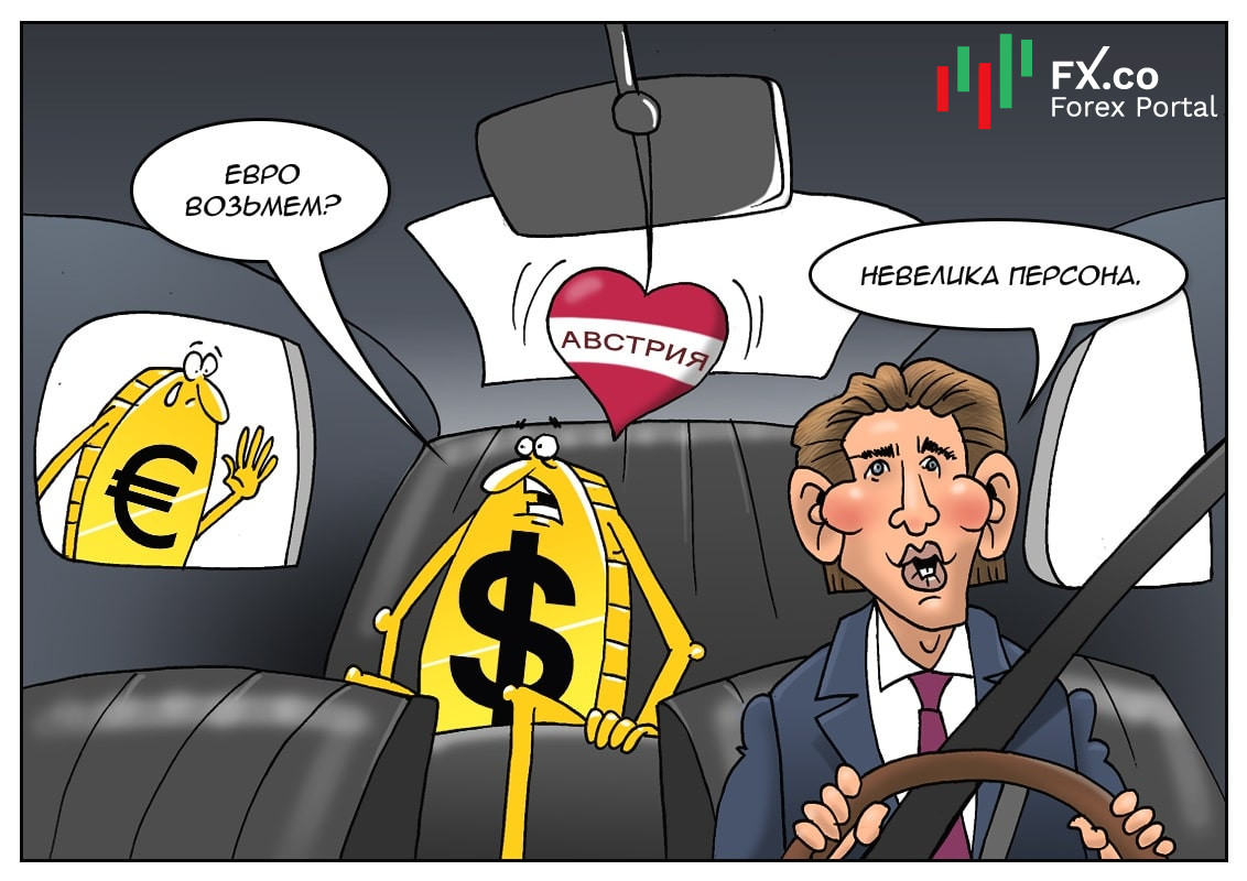 Россия: Нам всё время кажется, что кто-нибудь ещё откажется