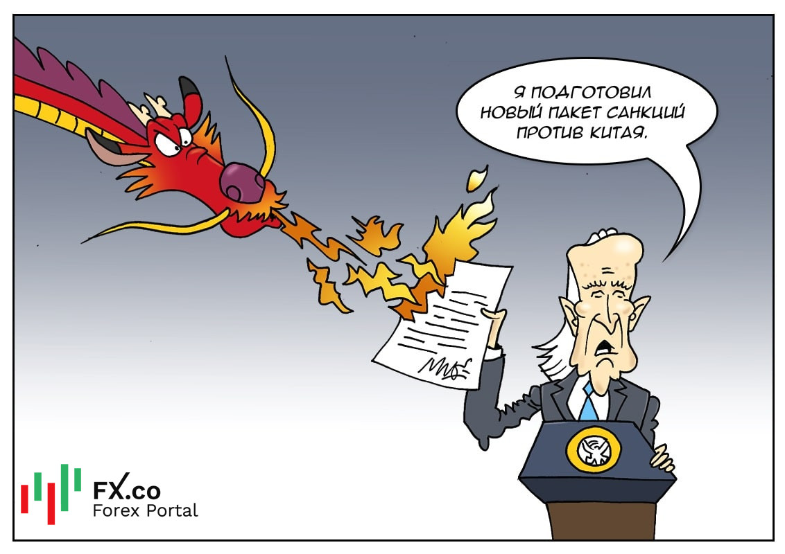 Новые ограничения не совсем уместные, нам уже хватило старых, слишком уж полезные