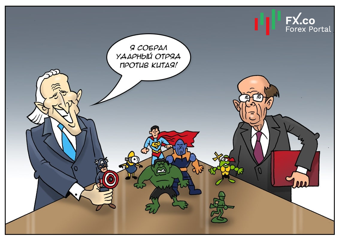 США: Пускай враги наши не спят, у нас есть новенький отряд!