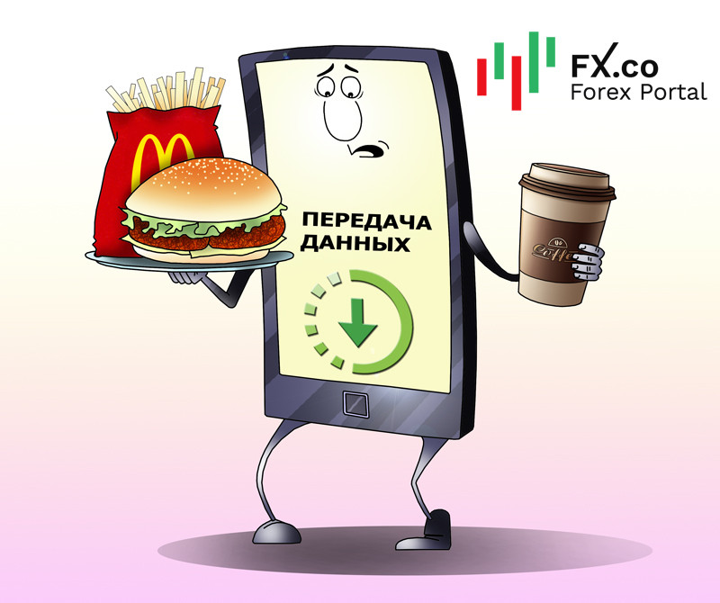 McDonald's – «съедобная» жертва хакеров?