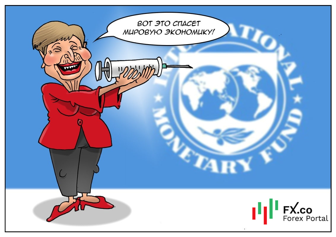 Глава МВФ: Чтобы экономику расшевелить, нам надо всех людей привить!