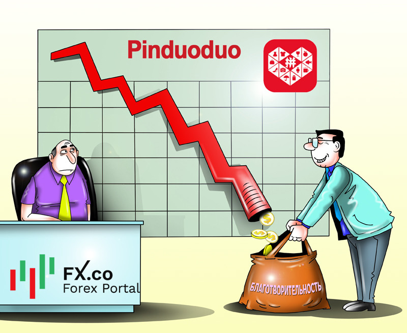 Благотворительность &ndash; зло? Или китайским техногигантам не повезло?