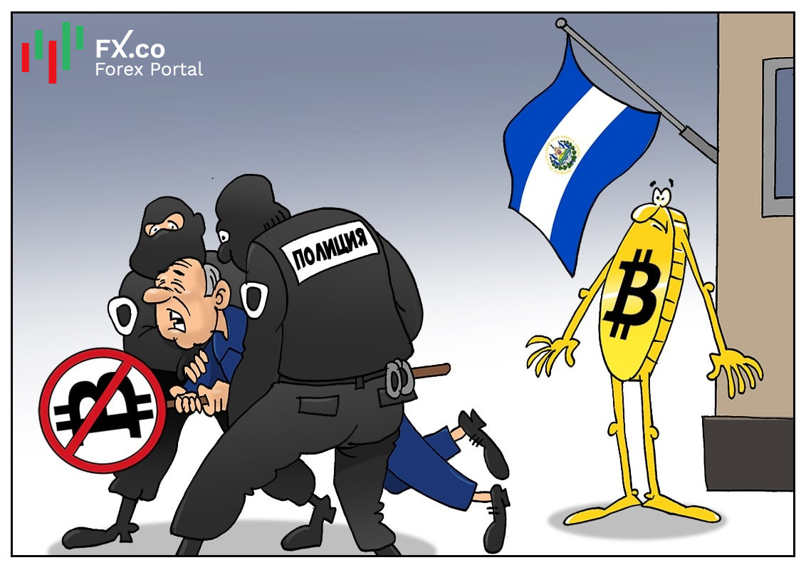 Граждане Сальвадора: Мы однозначно против них, этих денег цифровых!