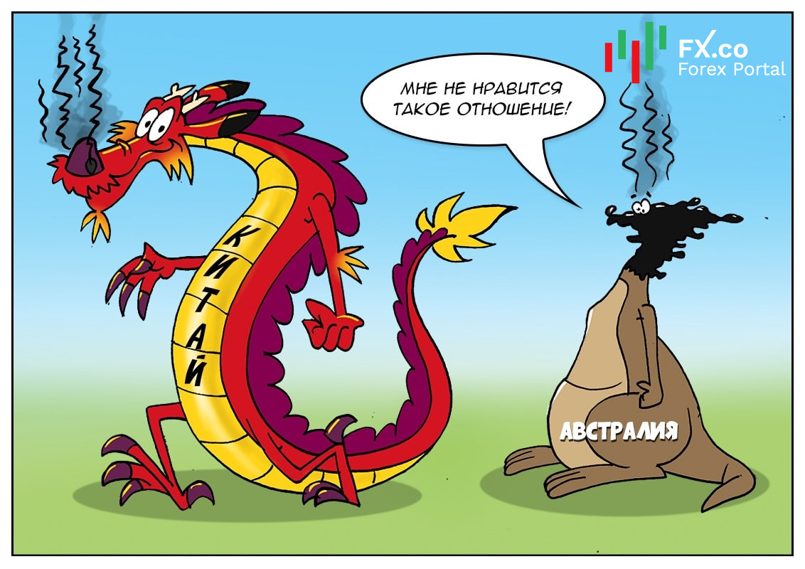 Австралия: Мы потери посчитали – не впечатлило, продолжаем