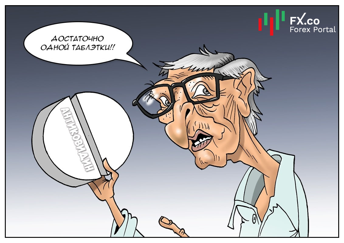 Билл Гейтс за дело взялся крепко, будет от вируса таблетка!