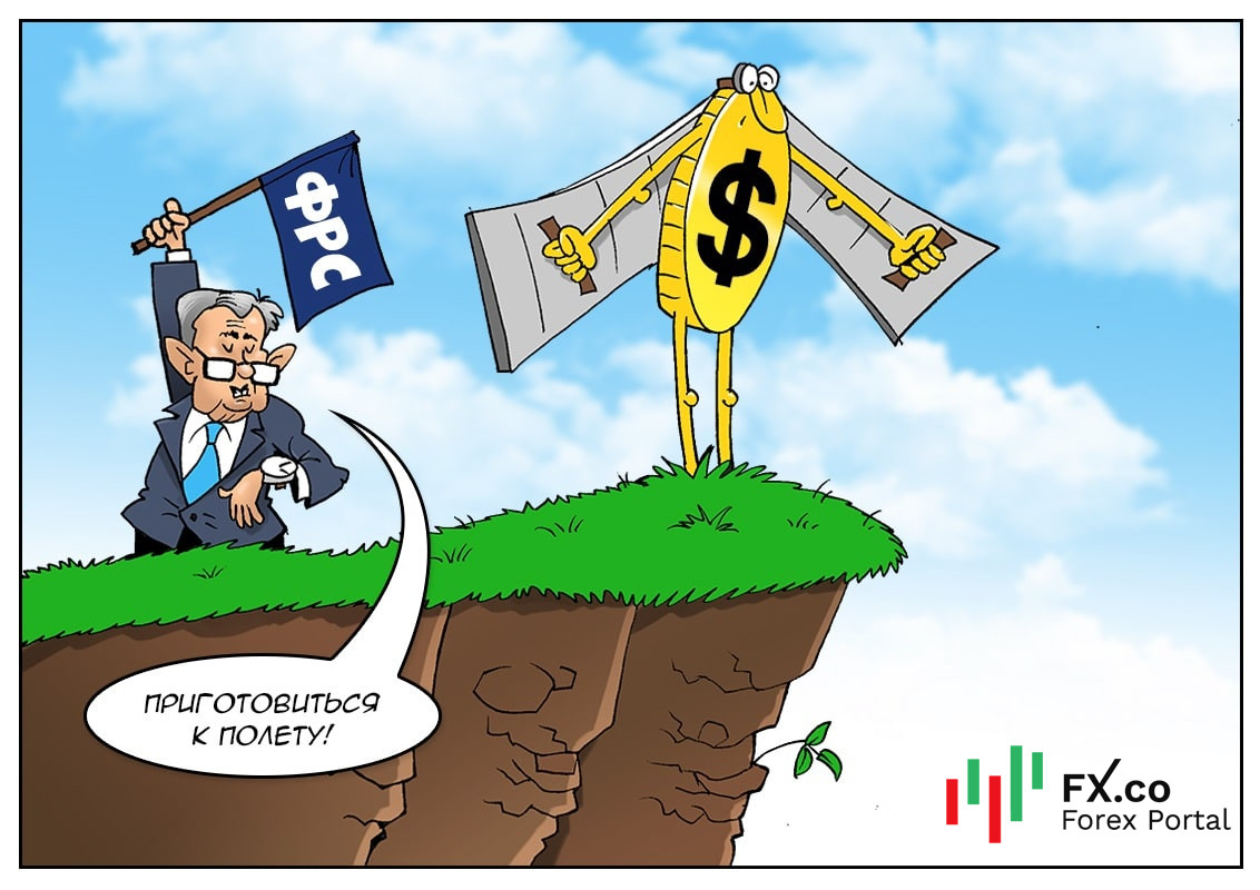 Удивление года: Неожиданный процесс запустила ФРС