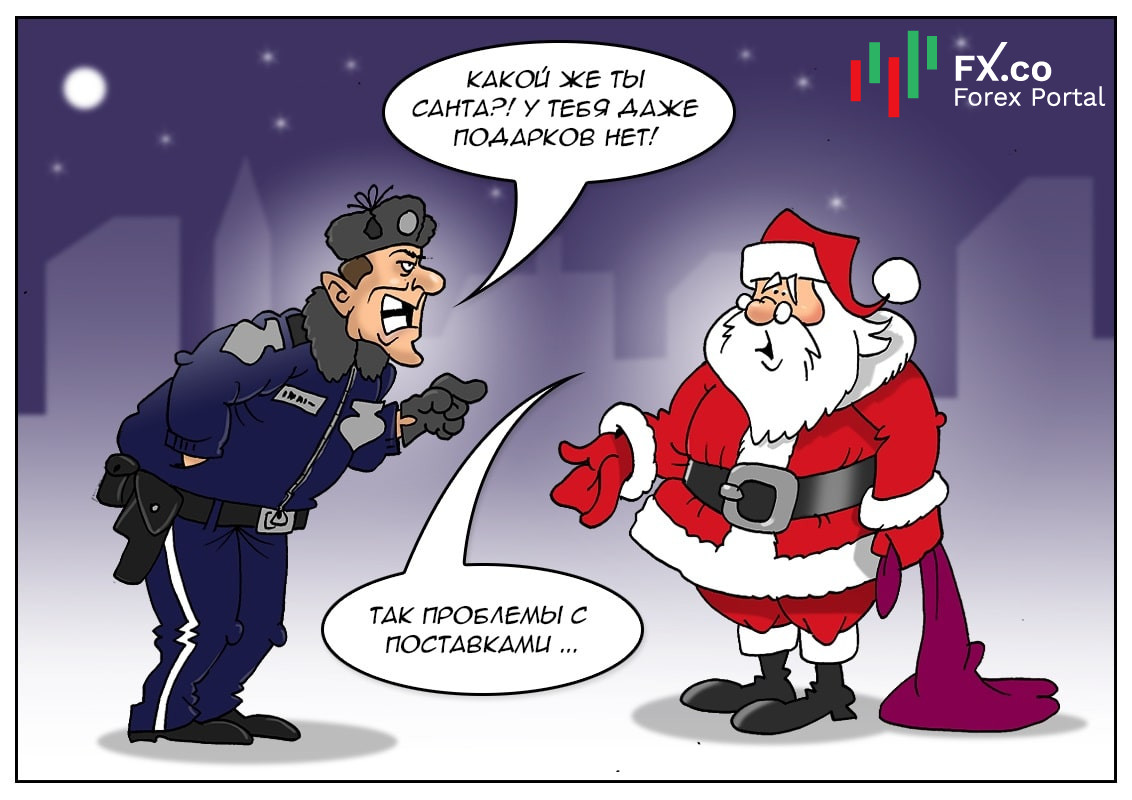 Feriado triste: muito em breve uma crise espera por todos n&oacute;s e n&atilde;o um Ano Novo