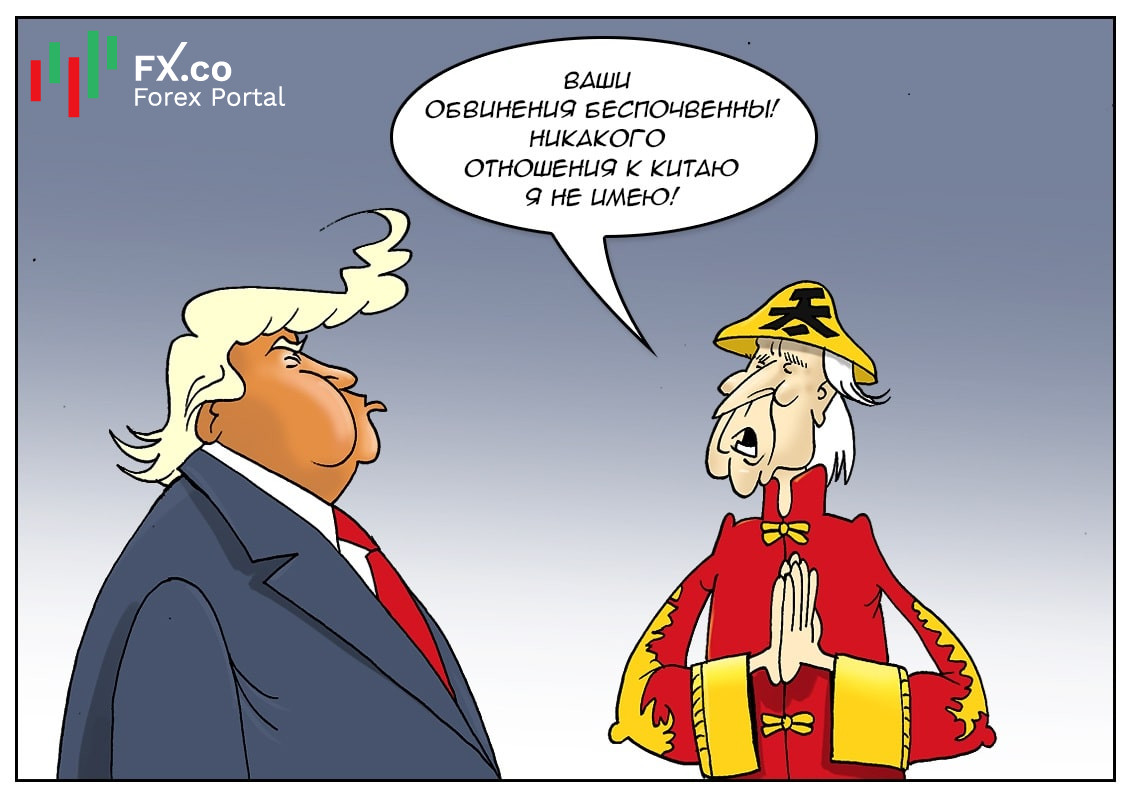 Donald Trump: Tenho certeza de que ele é um experiente espião chinês