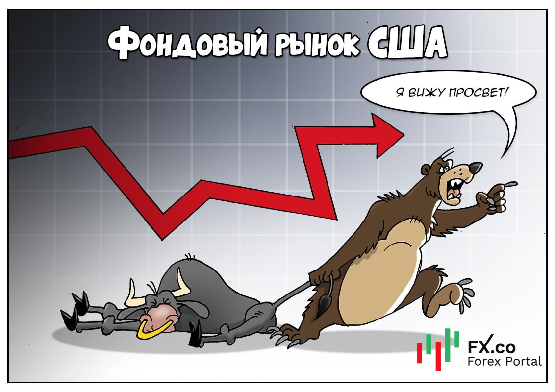 V&ecirc; esses pre&ccedil;os subindo? Um futuro brilhante est&aacute; escondido atr&aacute;s deles!