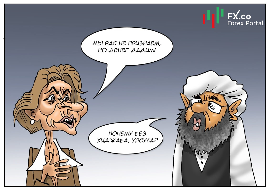 União Europeia: Não reconhecemos o golpe, mas vamos apoiar o povo afegão