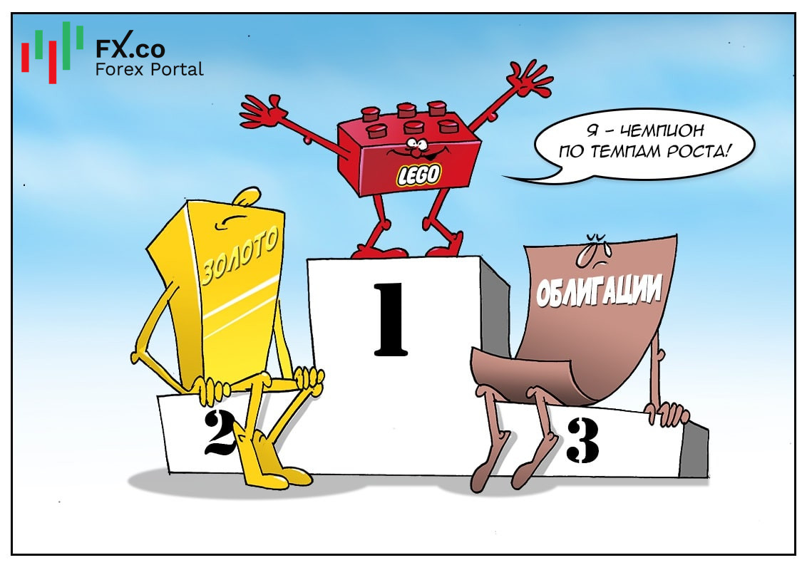 Золото бывает разное: желтое, цифровое... пластмассовое