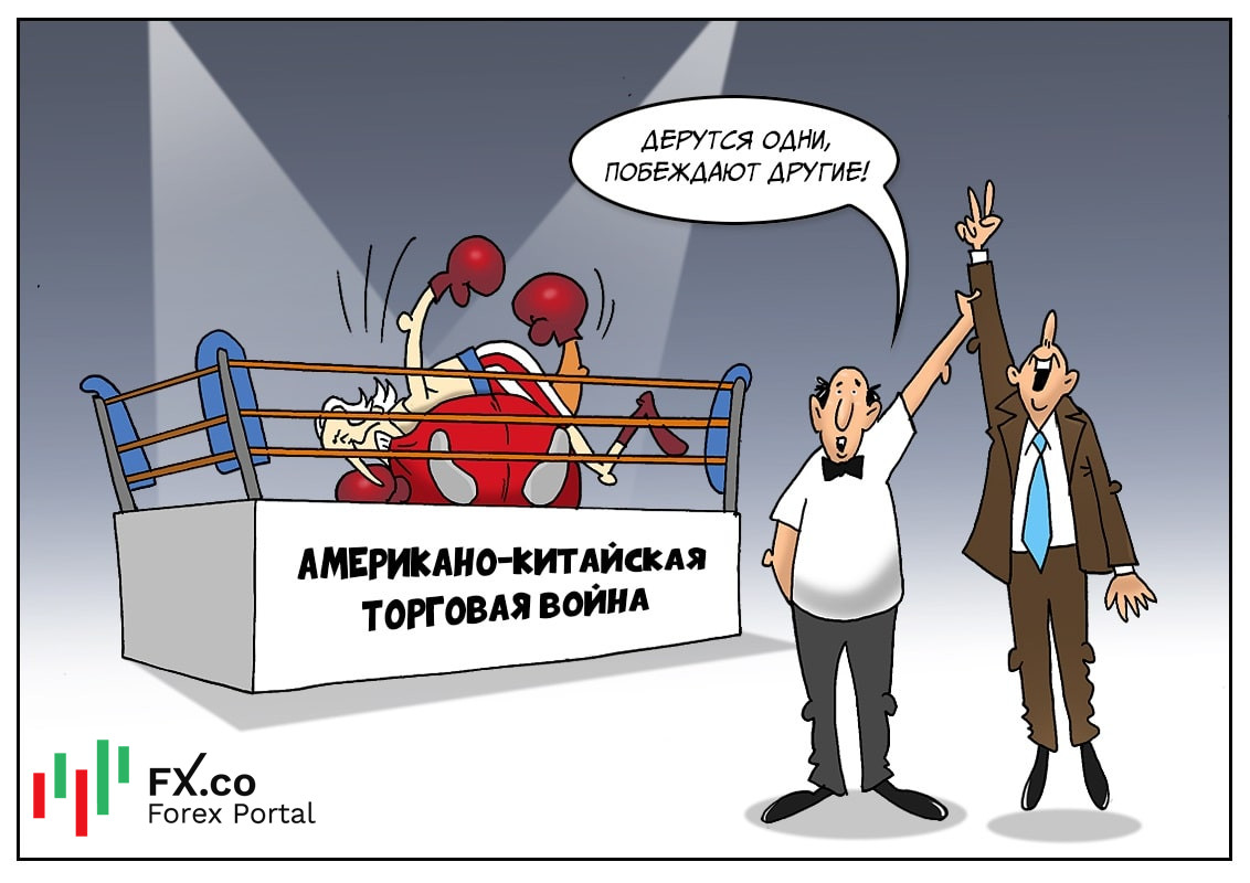 Пока одни активно воевали, другие не теряясь продавали