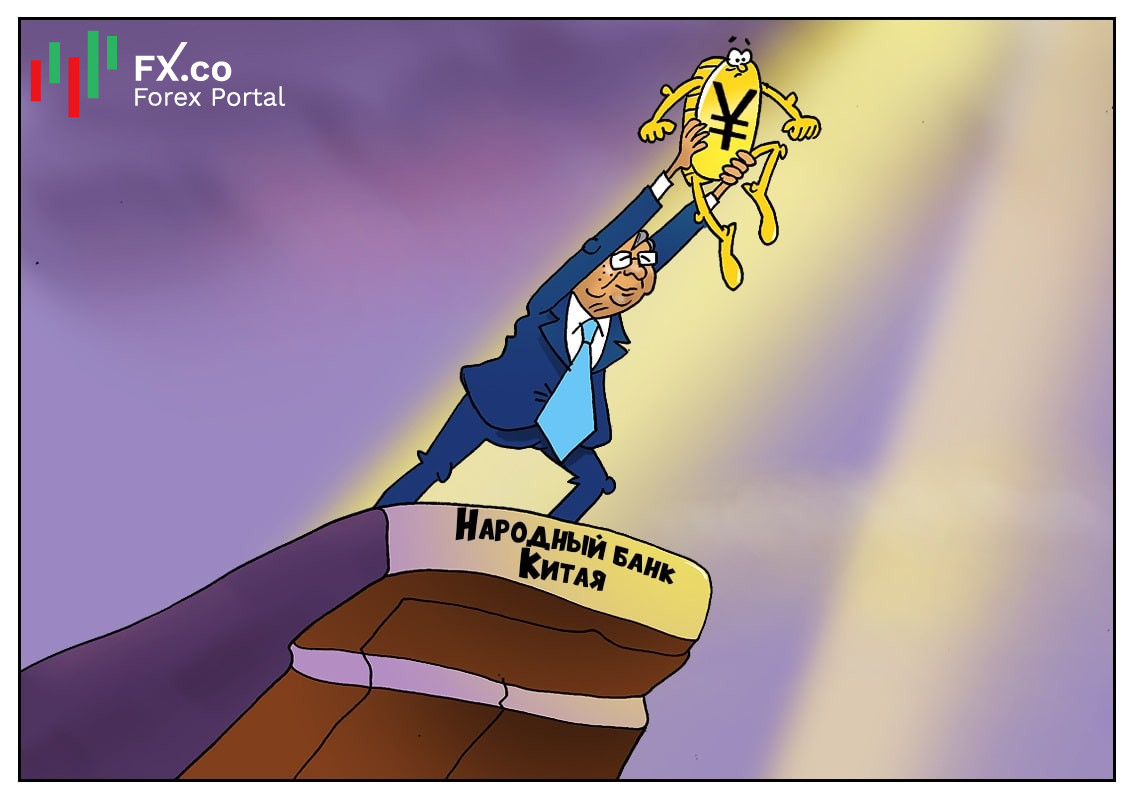 Китайский ЦБ: У нас случиться должен, вот, на «цифру» важный переход