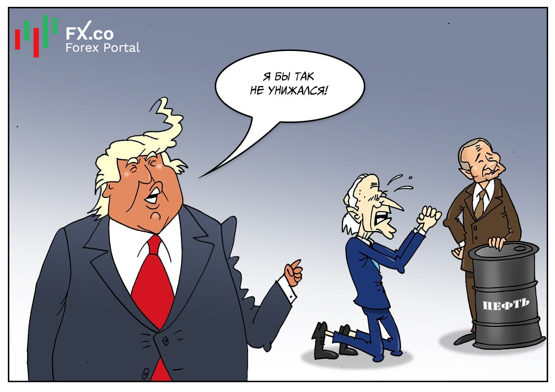 https://forex-images.mt5.com/humor/img6204f21ed1499.jpg
